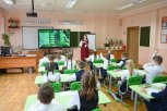 С 1 сентября в амурских школах уроки истории дополнят курсами история нашего края