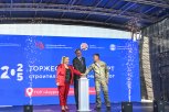 Международная ТОР на старте : в Амурской области впервые построят инфраструктуру для резидентов