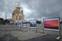 Фото: amurobl.ru