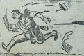 Карикатура на страницах АП: «Забег Сахалян — Токио».