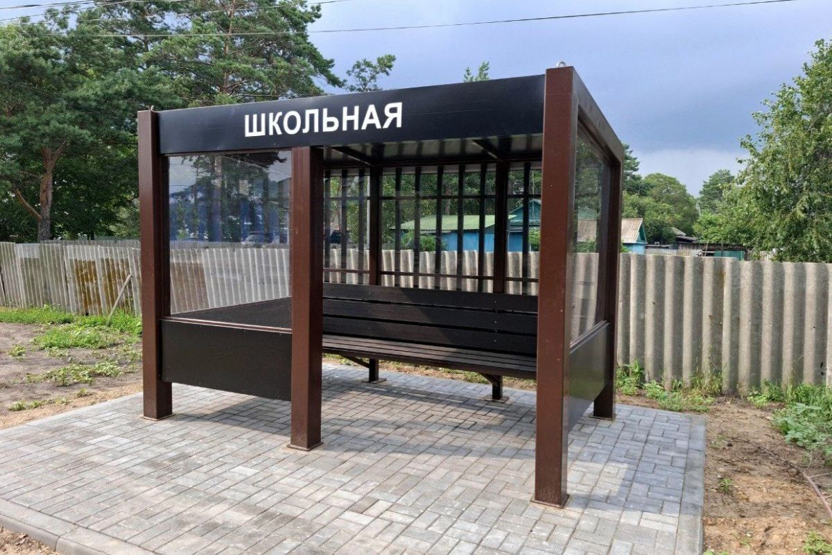Фото: mintrans.amurobl.ru