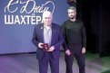 Фото: «Городские телевизионные сети» г. Райчихинск