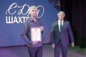 Фото: «Городские телевизионные сети» г. Райчихинск