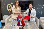 Амурская область и провинция Хэйлунцзян подписали меморандум о развитии приграничного туризма