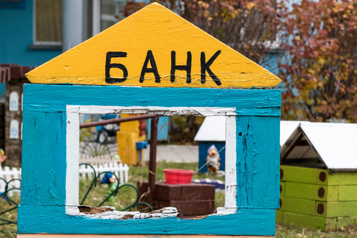 Фото: Архив АП