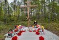 Фото: Валентина Лысяк