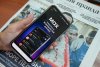 Российские приложение MAX и RuStore станут обязательными для предустановки на гаджетах