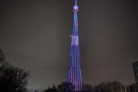 В первый день осени телебашню в Благовещенске украсят падающие листья и геометрические фигуры