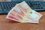 Благовещенцу, передавшему взятку экс-сотруднику энергетической компании, смягчили наказание