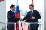 Амурская область на ВЭФ-2025 подписала соглашение о сотрудничестве с Президентской библиотекой