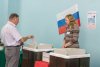 В Приамурье стартовало досрочное голосование за кандидатов в органы местного самоуправления