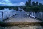 В Шимановском округе задержали виновного в обрушении моста через реку Большая Пера