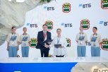 ВТБ и правительство области будут партнерами в Центре российско-китайского делового сотрудничества