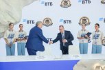 ВТБ расширяет обслуживание золотопромышленников Амурской области