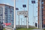 ДРСК повышает надежность электроснабжения села Чигири Благовещенского района