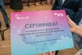 Фото: Василий Артемчук