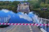Для восстановления сообщения с селом в Шимановском округе все службы перевели в усиленный режим