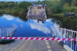Для восстановления сообщения с селом в Шимановском округе все службы перевели в усиленный режим