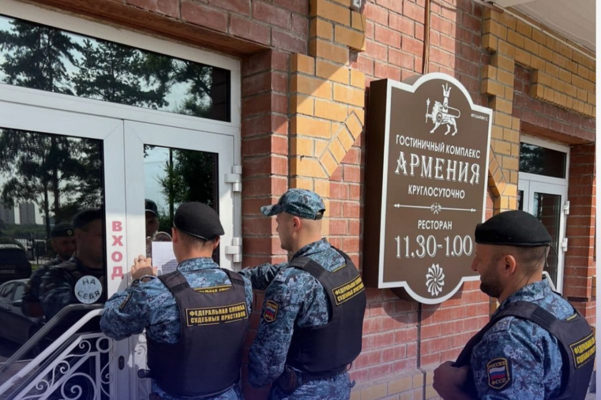 Фото: УФССП России по Амурской области