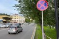Фото: t.me/blagoveshchensk_rf