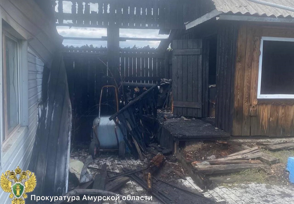 Фото: Прокуратура Амурской области