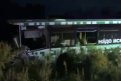 Скриншот видео