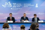 283 соглашения на 6 триллионов рублей: Юрий Трутнев подвел предварительные итоги ВЭФ-2025