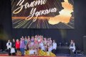 Фото: minsport.amurobl.ru