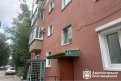 Фото: Администрация города Благовещенска