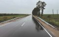 Фото: t.me/mintrans_amur