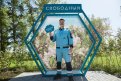 Фото: АГХК