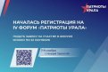 Фото: amurobl.ru
