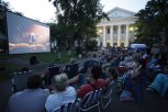 Кино под открытым небом на малом амфитеатре покажут жителям Благовещенска