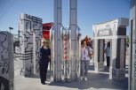Инсталляция Амурской области в Приморье представляет уникальные проекты и объекты региона