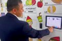 Фото: Скриншот видео