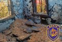 Фото: Амурский центр ГЗ и ПБ
