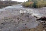 Вышедшая из берегов река в Магдагачинском округе затопила дорогу до Красной Пади