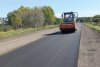 На двух участках трассы Благовещенск — Гомелевка завершают укладку нижнего слоя асфальта
