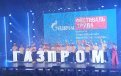 Фото: ООО «Газпром трансгаз Томск»