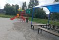 Фото: amurobl.ru