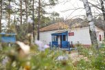 Амурская область в среду ждет дожди и похолодание