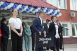 Лёгкое погружение в АмГУ: как вуз помогает первокурсникам адаптироваться