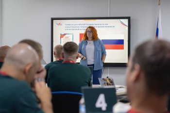 В новом модуле проекта «Герои своего времени» ветеранов СВО научат управлять амурскими территориями