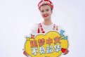 Фото из личного архива Анны Батуриной