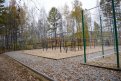 Фото: amurobl.ru