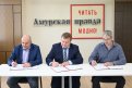 Фото: Алексей Сухушин