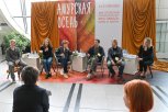 Счастье жить для другого: легендарный театр Фоменко привез в Благовещенск спектакль-долгожитель