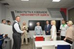 От сварки до управления поездами: чему учат в новом образовательном кластере Приамурья