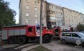 Фото: ГУ МЧС по Амурской области