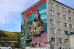 В Год защитника Отечества в Зее открыли первый патриотический мурал